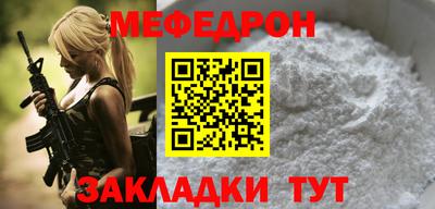 дурь Кулебаки