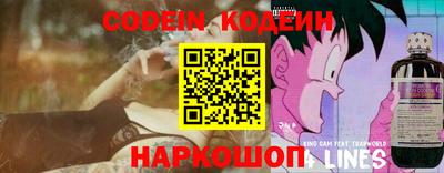 кокс Кумертау