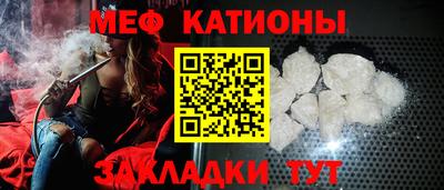 дурь Кулебаки