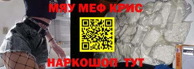 дурь Кулебаки