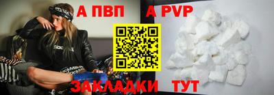 кокс Кумертау