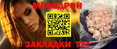 кокс Кумертау