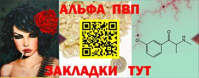 дурь Кулебаки