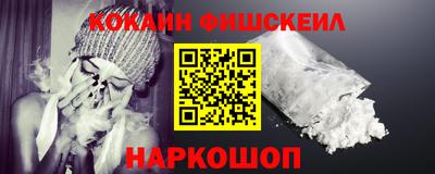 кокс Кумертау