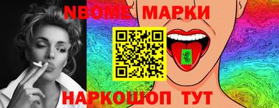 кокс Кумертау