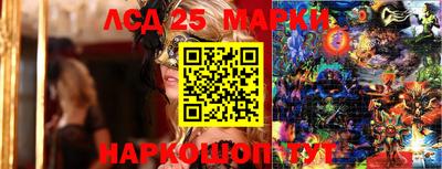 кокс Кумертау