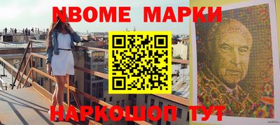 дурь Кулебаки