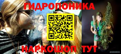 дурь Кулебаки