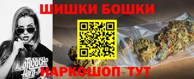 дурь Кулебаки