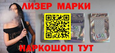 дурь Кулебаки