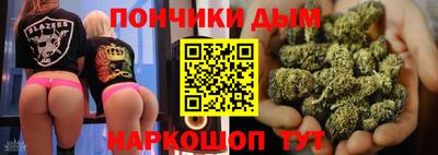 кокс Кумертау