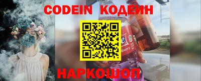 кокс Кумертау