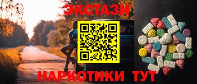 дурь Кулебаки