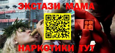 дурь Кулебаки