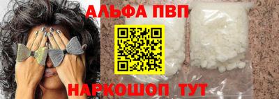 дурь Кулебаки