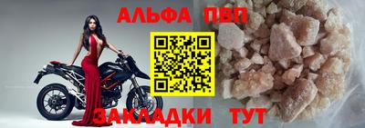 кокс Кумертау