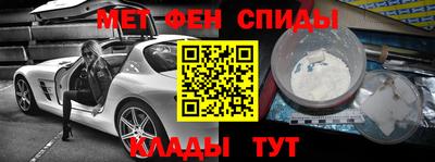 дурь Кулебаки