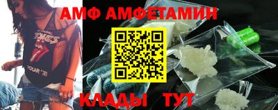 синтетический гашиш Кунгур