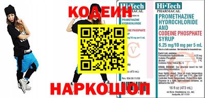 синтетический гашиш Кунгур