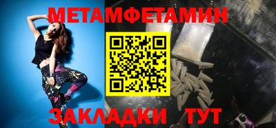 дурь Кулебаки
