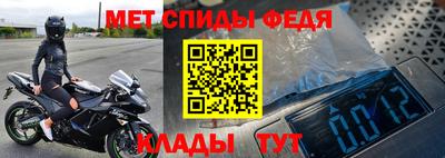 дурь Кулебаки