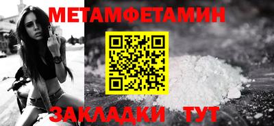 дурь Кулебаки