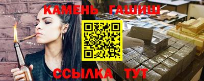 кокс Кумертау