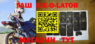 кокс Кумертау