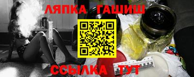 дурь Кулебаки