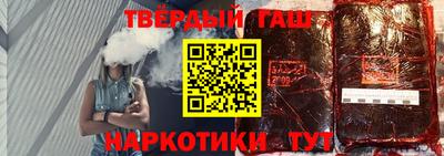 кокс Кумертау