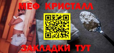 дурь Кулебаки