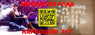 дурь Кулебаки