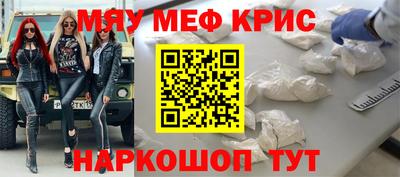 кокс Кумертау